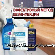 Золінгер, мережа салонів фото