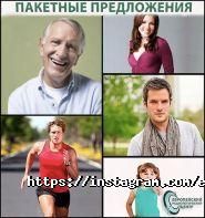 Європейський радіологічний центр фото