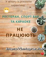 Kalaki, ресторан грузинської кухні фото