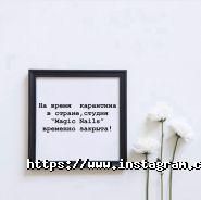 Magic nails, салон краси фото