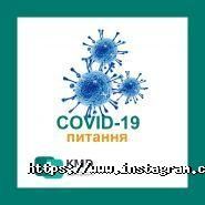 Медична Допомога, багатопрофільна клініка фото