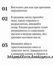 Malina Pastry, кав'ярня-кондитерська фото