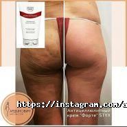 Ардынович SPA, студія масажу фото