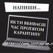 Взаперти, квест-комната фото