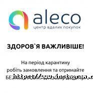 Aleco, магазин побутової техніки та електроніки фото