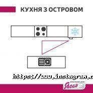 Ясен, меблевий магазин фото