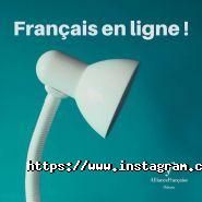 Альянс Франсез, французький культурний центр фото