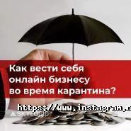 SkyLogic Creative Group, создание и продвижение сайтов фото