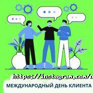 Inksystem, салон-магазин фото