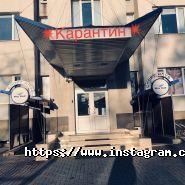 Sky hall, спорт клуб фото