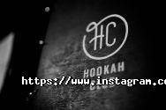Hookah Club, кальян-бар фото