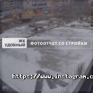 Зручний, житловий комплекс фото