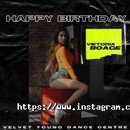 Velvet Young, танцювальний центр фото