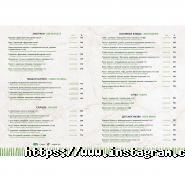 Формула, велнес спа-центр фото