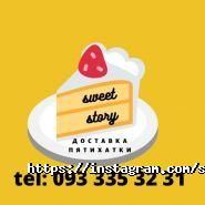 SweetStory, кав'ярня фото