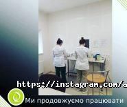 Агроген Ново, ветеринарно-діагностичний центр фото