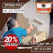 Decor HALL, студия декора фото