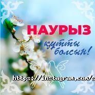 Лавандерия, автомойка фото