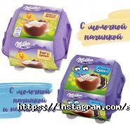 Eat me, магазин кондитерських виробів фото