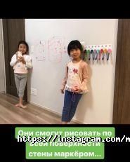 Магримар декор на вул. Науки фото