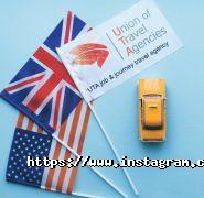 Union of Travel Agencies, турагентство фото
