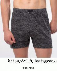 Atlantic, магазин одягу та взуття фото