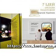 Шафран, готельно-ресторанний комплекс фото