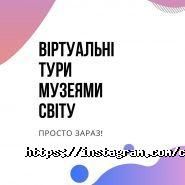 Чабани, готельно-ресторанний комплекс фото