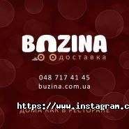 Buzina friendly cafe, кафе фото