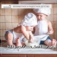 Зручний, житловий комплекс фото