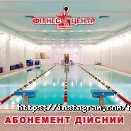 Термінал, торговельно-розважальний центр фото