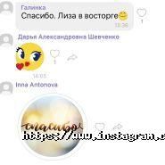 Discovery, центр розвитку особистості фото