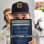 ПриватБанк фото