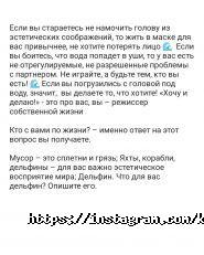 Студія краси Ольги Кузнецової фото