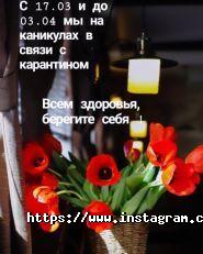 Alex Studio, салон краси фото