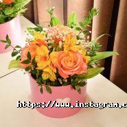 World of flowers, магазин квітів фото