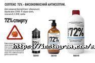 E'note, магазин подарунків фото