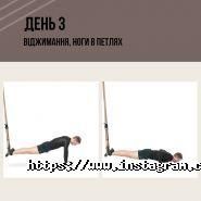 Інтер Атлетика, спортивний клуб фото