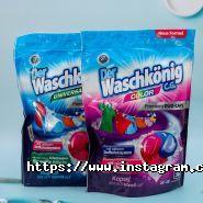 Блиск і Відро, мережа магазинів товарів для будинку фото