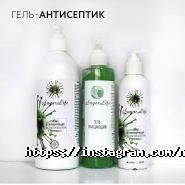 Никоша, клуб красоты фото