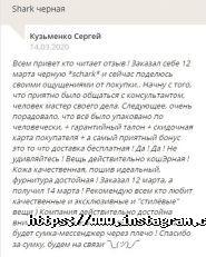 Ra, фирменный магазин кожаных сумок и аксессуаров фото