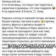 Do-While Travel, туристична агенція фото