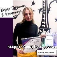 Світ косметолога, профісесійне косметологічне обладнання фото