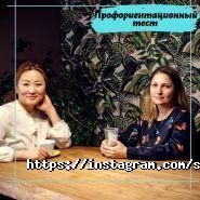 Study Solutions, образовательный центр фото