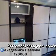 Exclusive, агентство нерухомості фото