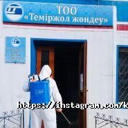 Қамқор Менеджмент фото