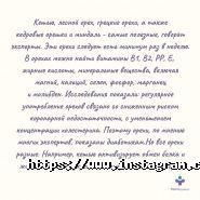 ТопМедікал, медичний центр фото