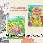 Всезнайка, детский центр фото