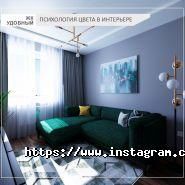 Зручний, житловий комплекс фото