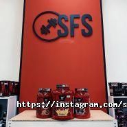 Sfs, магазин спортивного харчування фото